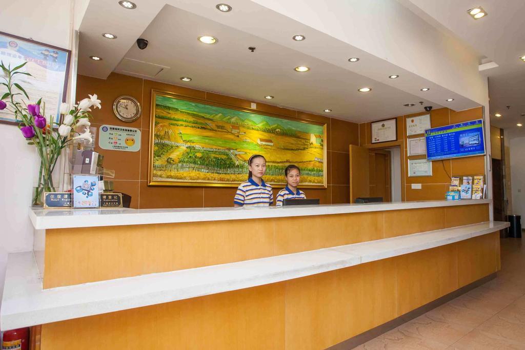 7Days Inn Chengdu Shuangliu Airport Taqiao Road Exteriér fotografie